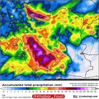 "سردچال قطبی" با بارش های سنگین برف از فردا به ایران می‌آید!