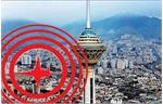 زلزله اردیبهشت تهران چگونه پیش بینی شد؟
