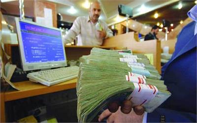 آغاز ثبت نام وام ودیعه مسکن متأهلین