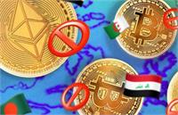 قوانین استخراج بیت کوین در ایران و کشور‌های مختلف چیست؟