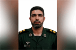 کشته شدن سرهنگ رحیم محمدی از پاسداران سپاه ثارالله کرمان