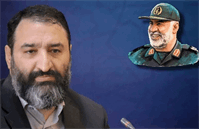 فرزند سردار شوشتری کشته شد