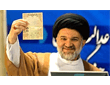 ​اظهارات جنجالی برادرزن مسعود خامنه‌ای درباره استعفای پزشکیان + واکنش دفتر رهبری