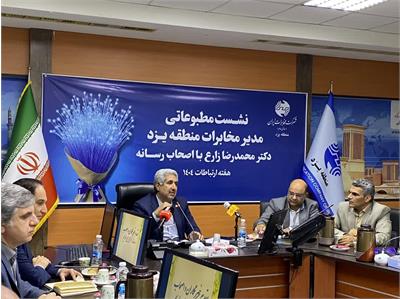 را ه اندازی 30 سایت ۵G  / بهره برداری از ۱۰۵طرح در استان