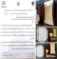 کسب عنوان رده موفق در سطح دفاتر نمایندگی ولی فقیه در سپاه های استانی توسط نمایندگی ولی فقیه در سپاه الغدیر استان یزد