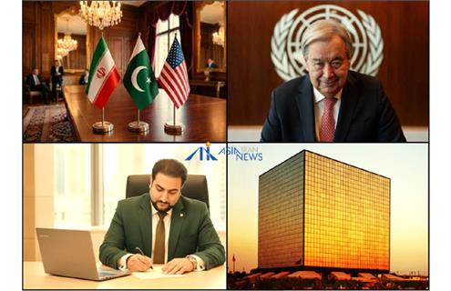 گوترش با ۷ تعهد عملی، وارد بحران منطقه‌ای شد و از نقض تفاهم‌نامه‌ی اسلام‌آباد توسط آمریکا ابراز نگرانی کرد گوترش در پاسخ به