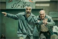 نقد و بررسی فیلم سینمایی آنتیک