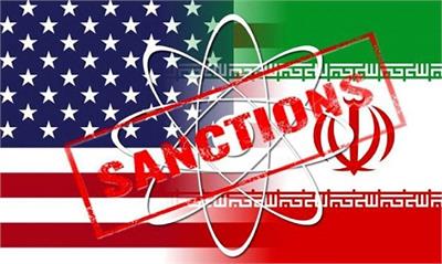 همه چیز درباره دارایی‌های مسدود شده ایران