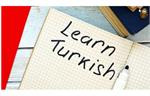 بهترین کلاس زبان ترکی در تهران کدام است؟