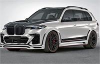 بی‌ ام‌ و X7 با تیونینگ لوما دیزاین رونمایی شد