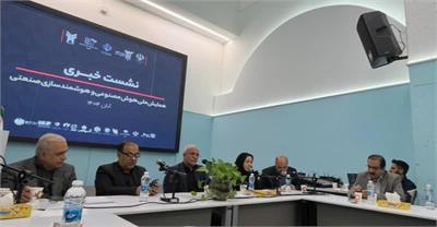 یزد در مسیر آینده‌ای فناور و هوشمند؛ از حمایت از ایده‌های جوانان تا تدوین نقشه راه هوش مصنوعی در صنعت