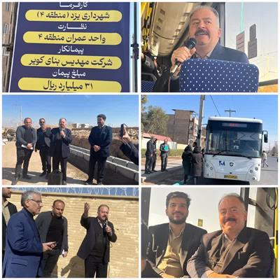 21 طرح شهری با حجم سرمایه گذاری بالغ ۹۸ میلیارد تومان