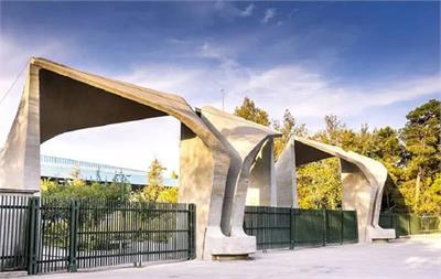 ممنوعیت آموزش مجازی در دانشگاه تهران