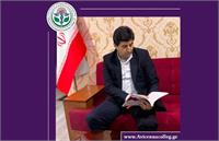 نقش آموزش‌های مهارتی در رشد و توسعه مدیران تحول‌گرا