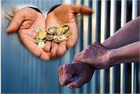 بدهکاران زندانی!