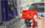 کارت سوخت موتور سواران و خودروهای بدون بیمه باطل می شود