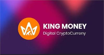 صدور حکم پرونده کینگ‌مانی