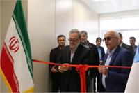 مرکز آزمون الکترونیک دانشگاه آزاد اسلامی یزد افتتاح شد