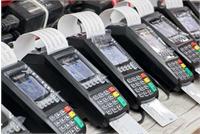 طلا،دلار و 3 کارت خوان با گردش میلیاردی در دفتر زنگنه کشف شد!!