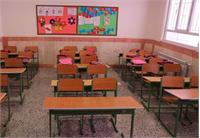 فردا دوشنبه مدارس تهران تعطیل شد+ جزئیات