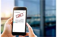 کلاهبرداری با پیامک جعلی واریز کالابرگ چهار میلیون تومانی