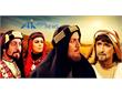 نقد، تحلیل و بررسی «معصومیت از دست رفته»
