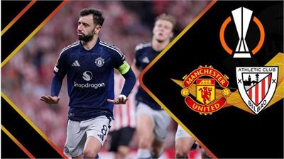 ساعت بازی منچستریونایتد اتلتیک بیلبائو