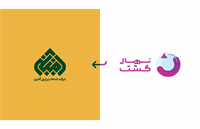 بزرگترین جایزه زیارتی کشور، ۲۰ سال کربلا رایگان برای دو نفر