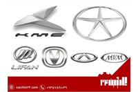 چه مواردی شامل گارانتی خودروهای چینی می‌شود؟