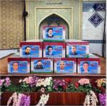 چند کشور در مراسم تشییع رئیسی شرکت می‌کنند؟