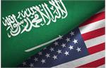 آمریکا از عربستان حمایت می کند