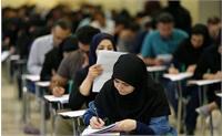 فردا شنبه؛ آخرین مهلت ثبت‌نام آزمون دکتری سال ۱۴۰۳