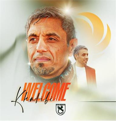 رسول خطیبی سرمربی جدید مس رفسنجان شد