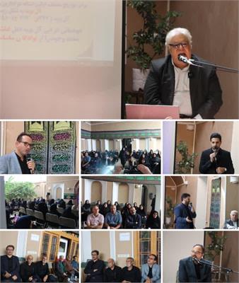 سیر تحول آیین‌های عزاداری در یزد از آل‌بویه تا امروز؛ روایت یک نشست پژوهشی در کاشانه کهن