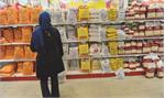 الزام درج نرخ مصرف‌کننده روی کیسه‌های برنج