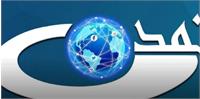 یورش طالبان به دفتر تلویزیون تمدن؛ پخش شبکه قطع شد