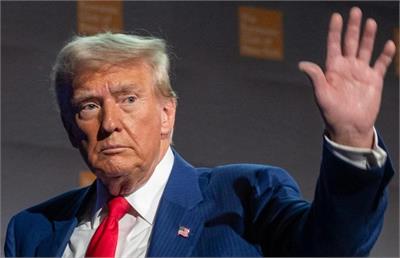 ترامپ ۳.۲ تریلیون دلار جذب کرد!