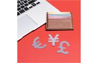 حواله یوان فوری و ارزان به چین | تحویل زیر 24 ساعت + نرخ رقابتی (ویژه بازرگانان و دانشجویان)