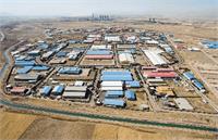 شهرک های صنعتی و معافیت های مالیاتی