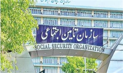 خدمات غیرحضوری تامین اجتماعی؛ بدون هیچ اختلالی!