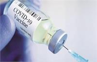 «جزییات» واردات یک واکسن آمریکایی به ایران