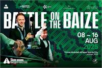 تورنمنت Saudi Arabia Masters با جوایز میلیونی