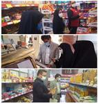 تشدید نظارتهای تعزیرات حکومتی یزد با اضافه شدن سه اکیپ گشت سیار متشکل از  رؤسای جدید شعب