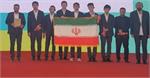 ​درخشش دانش‌آموزان ایرانی در المپیاد جهانی ریاضی