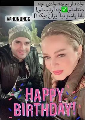 ماجرای دعوت جنجالی بهاره رهنما از  مردی برای بازگشت به ایران