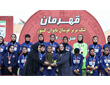 قهرمانی دوازدهم خاتون بم در لیگ برتر فوتبال زنان ایران