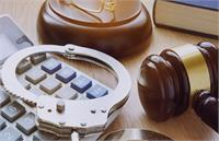 عاقبت حقوقی «فرار مالیاتی» در قوانین ایران و کانادا