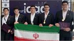 قهرمانی ایران در المپیاد جهانی نجوم و اخترفیزیک؛ برای دومین سال پیاپی