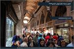 محسن حسین‌لویی کیست؟ سوابق و نقش مرکز امور اصناف و بازرگانان