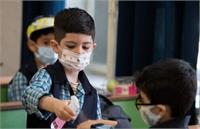 تصمیم واکسیناسیون دانش آموزان